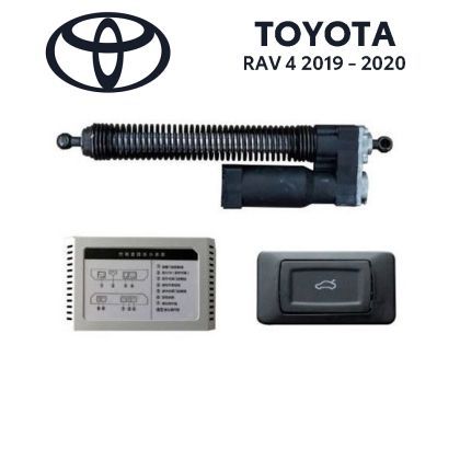 Sistem de ridicare și închidere portbagaj automat din buton și cheie Toyota Rav 4 2019 20