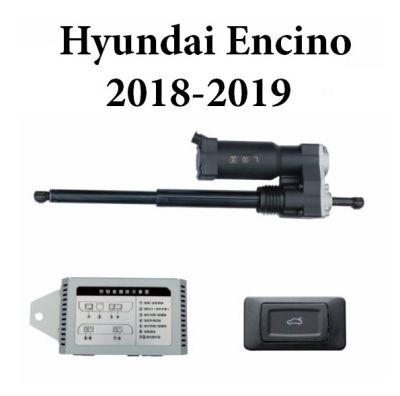 Sistem de ridicare si inchidere portbagaj automat din buton si cheie Hyundai Encino 2018 19