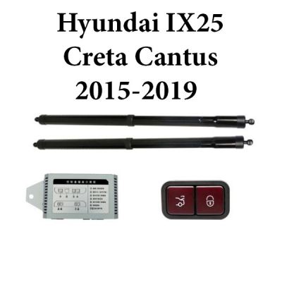 Sistem de ridicare si inchidere portbagaj automat din buton si cheie Hyundai IX25 Creta Cantus 2015-19