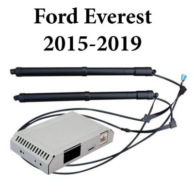 Sistem de ridicare si inchidere portbagaj automat din buton si cheie Ford Everest 2015-19