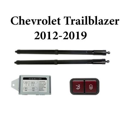 Sistem de ridicare si inchidere portbagaj automat din buton si cheie Chevrolet Trailblazer 2012-19